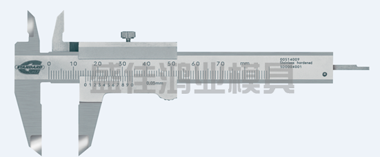 公制游标卡尺